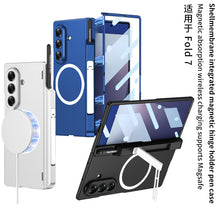 Load image into Gallery viewer, Magnetic Hinge Hidden Bracket All-included Case With Pen Box For Galaxy Z Fold 7