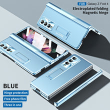 Load image into Gallery viewer, Electroplated Folding Magnetic Hinge Phone Case For Samsung Galaxy Z Fold3 Fold4 5G With Back Screen Protector - Mycasety Mycasety