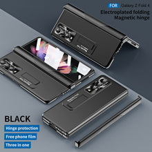 Load image into Gallery viewer, Electroplated Magnetic Hinge All-inclusive Protective Phone Case For Samsung Galaxy Z Fold3 Fold4 Fold5 - Mycasety Mycasety