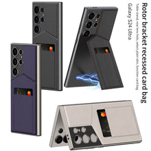 Cargar imagen en el visor de la galería, Business Style Rotor Card Holder Case For Samsung S24Ultra S23Ultra