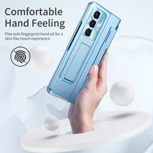 Load image into Gallery viewer, Golden Armor Hinge Magnetic Bracket Protective Phone Case With Front Protection Film For Galaxy Z Fold 7/6/5/4/3