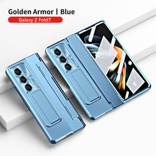 Load image into Gallery viewer, Golden Armor Hinge Magnetic Bracket Protective Phone Case With Front Protection Film For Galaxy Z Fold 7/6/5/4/3