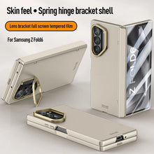 Load image into Gallery viewer, Metal Lens Holder Shockproof Phone Case With Privacy Screen Protector For Galaxy Z Fold6
