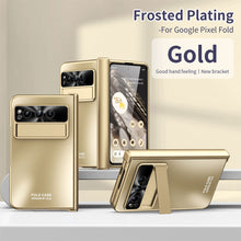 Load image into Gallery viewer, Frosted Plating Google Pixel Fold Case with Hinge Protector Screen Protector and Hidden Kickstand - Mycasety Mycasety