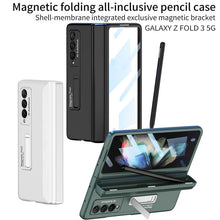 Load image into Gallery viewer, Magnetic Folding Full Wrap Protective Pen Case With Back Screen Glass Hinge Holder Phone Cover For Samsung Galaxy Z Fold 3 5G - mycasety2023 Mycasety
