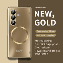 Load image into Gallery viewer, Electroplating Shockproof Magnetic Phone Case With Screen Film For Galaxy Z Fold 7/6/5