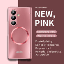 Load image into Gallery viewer, Electroplating Shockproof Magnetic Phone Case With Screen Film For Galaxy Z Fold 7/6/5