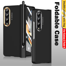 Cargar imagen en el visor de la galería, 2 Pcs Lens Ring for Samsung Z Fold 4 Hinge Case With Pen Slot Add Touch Pen for Galaxy Z Fold 4 5G