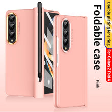 Cargar imagen en el visor de la galería, 2 Pcs Lens Ring for Samsung Z Fold 4 Hinge Case With Pen Slot Add Touch Pen for Galaxy Z Fold 4 5G