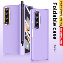 Cargar imagen en el visor de la galería, 2 Pcs Lens Ring for Samsung Z Fold 4 Hinge Case With Pen Slot Add Touch Pen for Galaxy Z Fold 4 5G