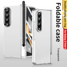 Cargar imagen en el visor de la galería, 2 Pcs Lens Ring for Samsung Z Fold 4 Hinge Case With Pen Slot Add Touch Pen for Galaxy Z Fold 4 5G