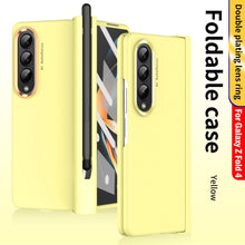 Cargar imagen en el visor de la galería, 2 Pcs Lens Ring for Samsung Z Fold 4 Hinge Case With Pen Slot Add Touch Pen for Galaxy Z Fold 4 5G