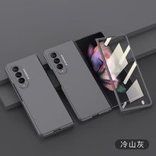 Charger l'image dans la galerie, Samsung Galaxy Z Fold 3 5G Ultra-Thin Anti-knock Hard Matte Outer Screen Glass Case For Samsung Z Fold 3 5G Cover