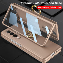 Charger l'image dans la galerie, Tempered Glass Case For Samsung Galaxy Z Fold 3 5G All-included Protection Hard Cover For Samsung Z Fold3 5G
