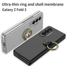 Charger l'image dans la galerie, Tempered Glass Case For Samsung Galaxy Z Fold 3 5G All-included Protection Hard Cover For Samsung Z Fold3 5G