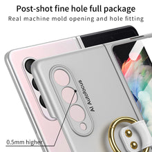 Charger l'image dans la galerie, Tempered Glass Case For Samsung Galaxy Z Fold 3 5G All-included Protection Hard Cover For Samsung Z Fold3 5G