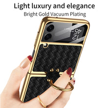 Load image into Gallery viewer, Electroplated Braided Leather Case For Samsung Galaxy Z Flip 3 5G Back Tempered Glass Phone Cover For Galaxy Z Flip3 Case