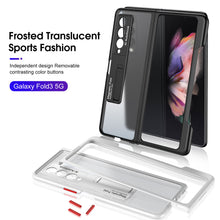 Carregar imagem no visualizador da galeria, Frosted Translucent Case For Samsung Galaxy Z Fold 3 5G Magnetic Holder TPU Frame Hard Back Cover For Galaxy Z Fold3 5G Case