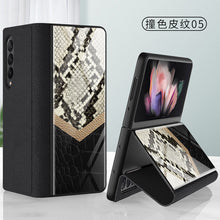 Carregar imagem no visualizador da galeria, Leather Tempered Glass Case For Samsung Galaxy Z Fold 3 5G Cover Luxury Holster Anti-knock Hard For Samsung Z Fold3 5G Case
