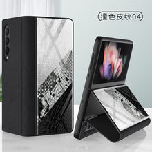 Carregar imagem no visualizador da galeria, Leather Tempered Glass Case For Samsung Galaxy Z Fold 3 5G Cover Luxury Holster Anti-knock Hard For Samsung Z Fold3 5G Case