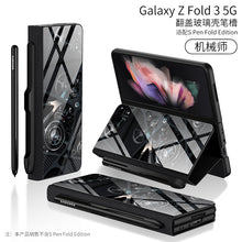 Load image into Gallery viewer, Leather Tempered Glass Pen Slot Case For Samsung Galaxy Z Fold 3 5G Full Protection Hard Cover