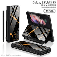Load image into Gallery viewer, Leather Tempered Glass Pen Slot Case For Samsung Galaxy Z Fold 3 5G Full Protection Hard Cover