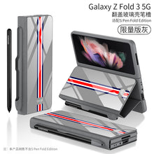 Load image into Gallery viewer, Leather Tempered Glass Pen Slot Case For Samsung Galaxy Z Fold 3 5G Full Protection Hard Cover
