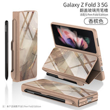 Load image into Gallery viewer, Leather Tempered Glass Pen Slot Case For Samsung Galaxy Z Fold 3 5G Full Protection Hard Cover