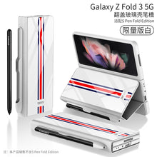 Load image into Gallery viewer, Leather Tempered Glass Pen Slot Case For Samsung Galaxy Z Fold 3 5G Full Protection Hard Cover