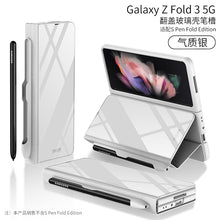 Load image into Gallery viewer, Leather Tempered Glass Pen Slot Case For Samsung Galaxy Z Fold 3 5G Full Protection Hard Cover