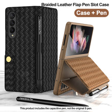 Carregar imagem no visualizador da galeria, Leather Weaving BV Grid Case For Samsung Galaxy Z Fold 3 5G Card Clip Slot Phone Cover For Galaxy Z Fold 3 Case Included Pen