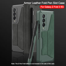 Charger l'image dans la galerie, Luxury Leather Pen Slot Case For Samsung Galaxy Z Fold 3 5G Armor Anti-knock Hard Back Cover For Samsung Z Fold 3 5G Case