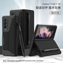 Charger l'image dans la galerie, Luxury Leather Pen Slot Case For Samsung Galaxy Z Fold 3 5G Armor Anti-knock Hard Back Cover For Samsung Z Fold 3 5G Case