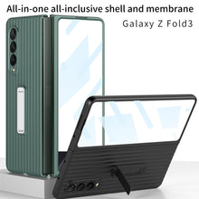 Charger l'image dans la galerie, Outer Screen Glass Luggage Design Case For Samsung Galaxy Z Fold 3 5G Anti-knock Plastic Cover For Samsung Z Fold 3 5G Case