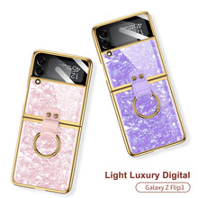 Cargar imagen en el visor de la galería, Shell Pattern Tempered Glass Case For Samsung Galaxy Z Flip 3 5G Plating Frame Ring hard Phone Cover For Galaxy Z Flip3 Case