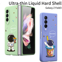 Charger l'image dans la galerie, Ultra-Thin Pattern Case For Samsung Galaxy Z Fold 3 5G Case Matte Hard Plastic Protection Case For Galaxy Z Fold3 5G Cover
