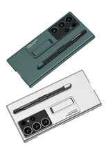 Lade das Bild in den Galerie-Viewer, Ultra Thin Matte Slim PP Case  For S24 Ultra Series Case