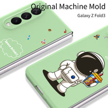 Charger l'image dans la galerie, Ultra-Thin Pattern Case For Samsung Galaxy Z Fold 3 5G Case Matte Hard Plastic Protection Case For Galaxy Z Fold3 5G Cover