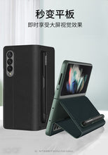Charger l'image dans la galerie, Leather Pen Holder Case For Samsung Galaxy Z Fold 3 5G Anti-knock All-included Protection Cover For Samsung Z Fold3 5G Case