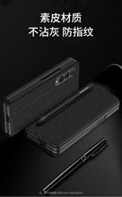 Charger l'image dans la galerie, Leather Pen Holder Case For Samsung Galaxy Z Fold 3 5G Anti-knock All-included Protection Cover For Samsung Z Fold3 5G Case
