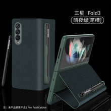 Charger l'image dans la galerie, Leather Pen Holder Case For Samsung Galaxy Z Fold 3 5G Anti-knock All-included Protection Cover For Samsung Z Fold3 5G Case