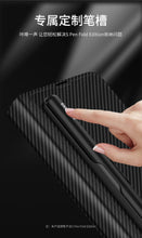 Charger l'image dans la galerie, Leather Pen Holder Case For Samsung Galaxy Z Fold 3 5G Anti-knock All-included Protection Cover For Samsung Z Fold3 5G Case