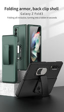 Charger l'image dans la galerie, Armor Back Clip Stand Holder Case For Samsung Galaxy Z Fold 3 5G Anti-knock Protection Hard Cover For Samsung Z Fold 3 Case