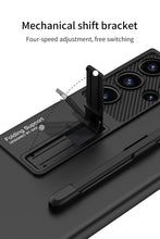 Lade das Bild in den Galerie-Viewer, Ultra Thin Matte Slim PP Case  For S24 Ultra Series Case