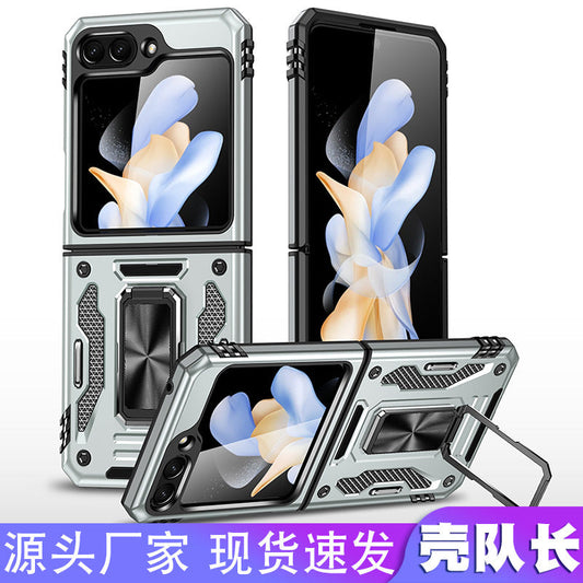 Samsung Z Flip 5 Case Metal Ring Car Magnetic Bracket Protective Case
