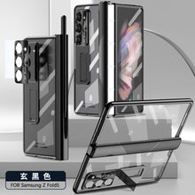 Load image into Gallery viewer, Magnetic Hinge Plating Case For Galaxy Z Fold5 with Double Hinge Protector