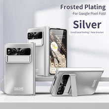 Charger l'image dans la galerie, Frosted Plating Google Pixel Fold Case with Hinge Protector Screen Protector and Hidden Kickstand