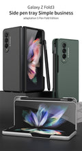 Charger l'image dans la galerie, Ultra-Thin With Pen Slot and Capacitance Pen Case For Samsung Galaxy Z Fold 3 5G