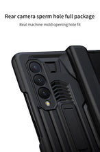 Carregar imagem no visualizador da galeria, Armor Magnetic Screen Glass Case For Samsung Galaxy Z Fold 3 5G Bracket Stand Hard Fold Case Cover For Samsung Z Fold3 Funda