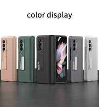 Charger l'image dans la galerie, Magnetic Tempered Glass Stand Case For Samsung Galaxy Z Fold Flip 3 Bracket Stand Hard Phone Cover For Samsung Fold3